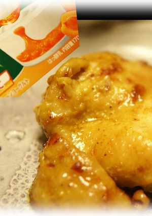 バッチリ美味しいタンドリーチキン♪-レシピのメイン写真