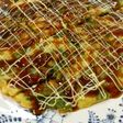 大葉のお好み焼き