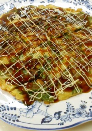大葉のお好み焼き-レシピのメイン写真