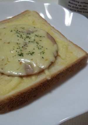 朝ご飯に☆ハムチーズトースト-レシピのメイン写真
