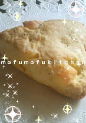 ＨＭで簡単チーズスコーン-レシピのメイン写真