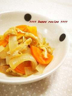 ほっこり✿玉ねぎと人参とお揚げさんの煮物-レシピのメイン写真