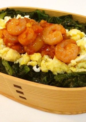 エビチリ丼弁当♪-レシピのメイン写真