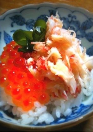 【にぎらないスシ】ひとくち鮨いくら&カニ-レシピのメイン写真