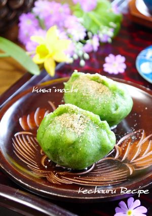 蓬たっぷり☆母が作る『草餅（草大福）』-レシピのメイン写真