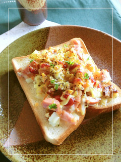 残り福♡ 魚ニソと刻み野菜のトースト-レシピのメイン写真