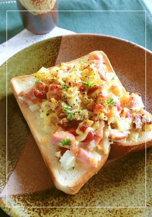 残り福♡　魚ニソと刻み野菜のトースト-レシピのメイン写真
