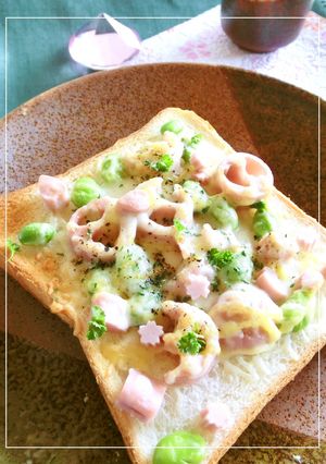 ❀サクラサク❀　魚ニソと枝豆のトースト-レシピのメイン写真