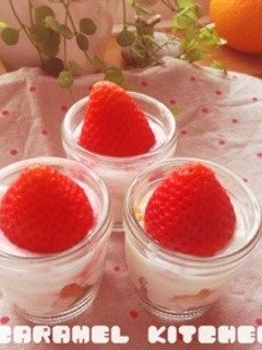 BIOで子供と一緒に簡単パフェ-レシピのメイン写真