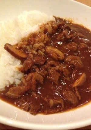 すりおろし野菜の絶品ハヤシライス-レシピのメイン写真