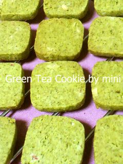 簡単♪お茶の葉で抹茶を作ろう☆-レシピのメイン写真