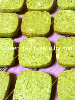 簡単♪お茶の葉で抹茶を作ろう☆-レシピのメイン写真