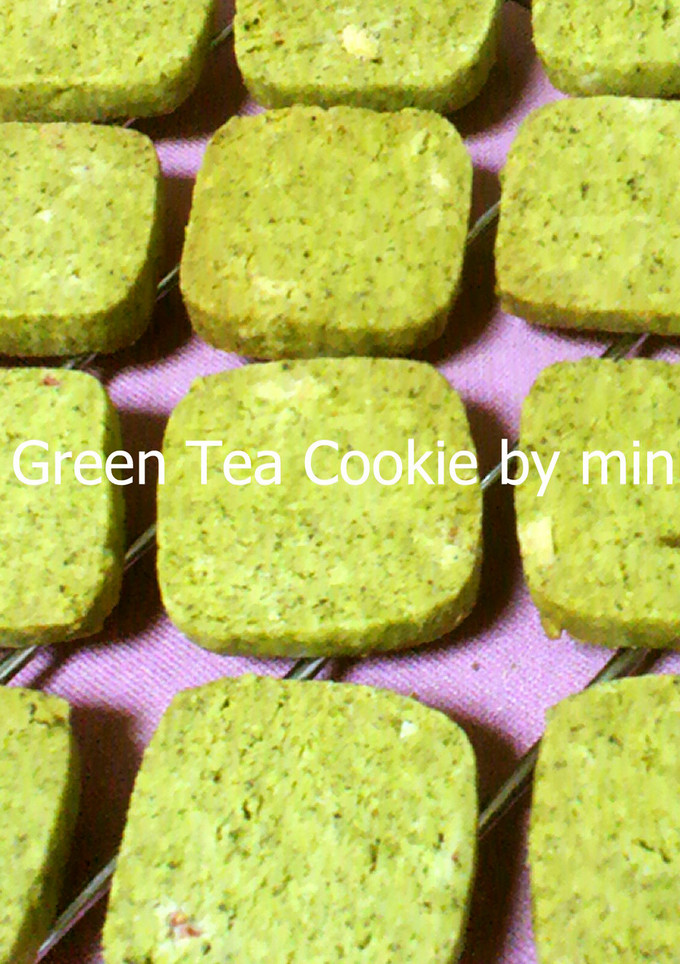 簡単♪お茶の葉で抹茶を作ろう☆-レシピのメイン写真