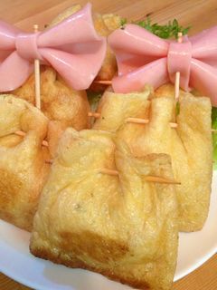 ✿°.油揚げの洋風包み焼き.°✿-レシピのメイン写真
