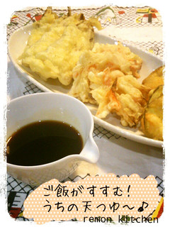 ご飯がすすむ!うちの天つゆ~♪-レシピのメイン写真