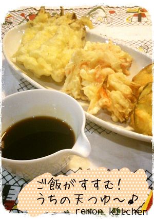 ご飯がすすむ！うちの天つゆ～♪-レシピのメイン写真