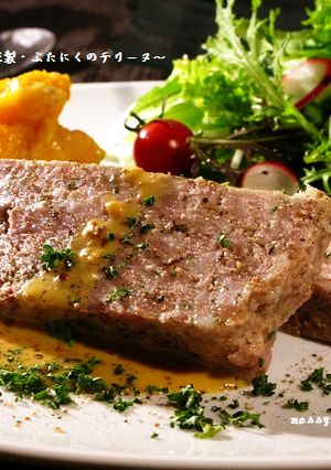 ■塩麹入り、豚肉のテリーヌ■-レシピのメイン写真