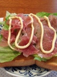 生ハム・レタスぱん-レシピのメイン写真