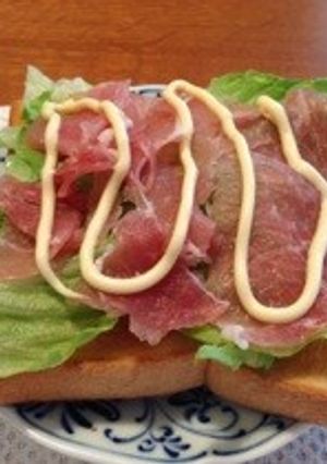 生ハム・レタスぱん-レシピのメイン写真