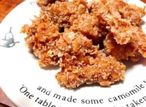 柿の種で食感がザクッと楽しい唐揚げ-レシピのメイン写真