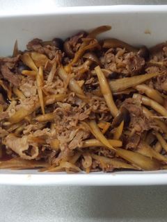 ゴボウとシメジたっぷりの牛肉甘辛煮-レシピのメイン写真