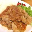 ❃°.生姜に漬けて!うちの生姜焼き.°❃