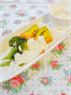 グリル野菜♬ヨーグルトソースで**-レシピのメイン写真