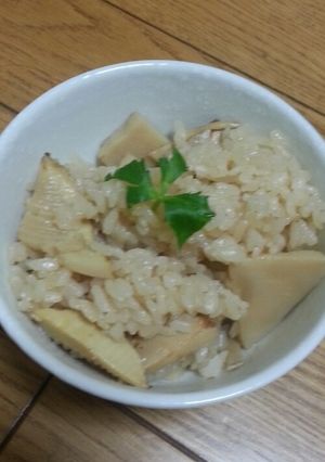 うまうま☆香ばしい!!たけのこご飯-レシピのメイン写真