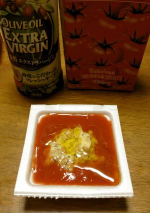 続けて快腸！オリーブオイルトマト納豆♪-レシピのメイン写真