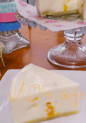 ダノンビオタルト-レシピのメイン写真
