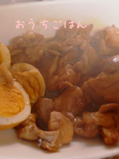 さっぱり鳥肉煮込み。-レシピのメイン写真