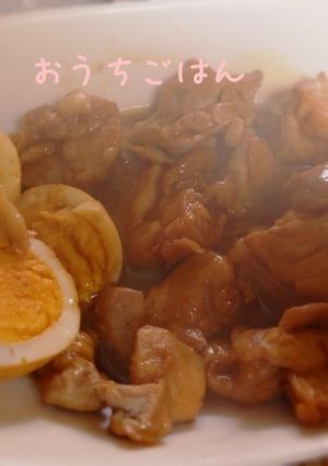 さっぱり鳥肉煮込み。-レシピのメイン写真