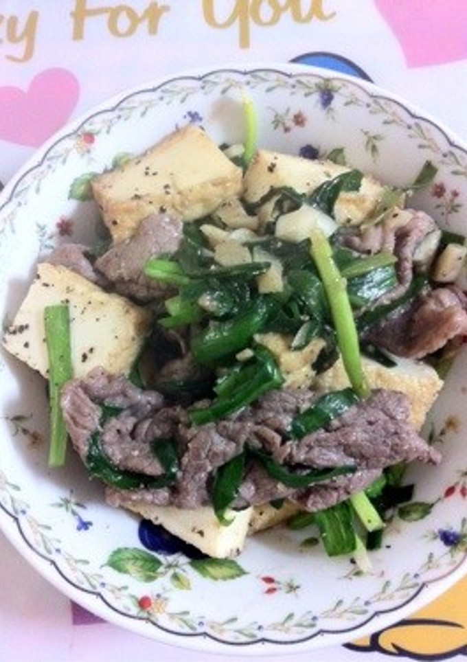 牛肉と厚揚げのしょうゆ麹炒める-レシピのメイン写真