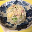 小学生でもできる‼ 即席チャーハン