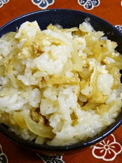 ねっとり大根飯-レシピのメイン写真