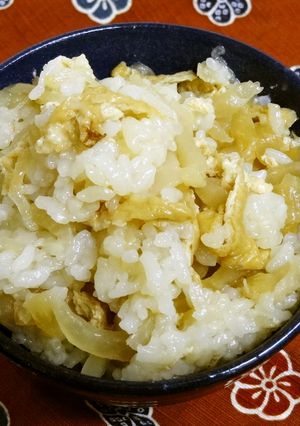 ねっとり大根飯-レシピのメイン写真