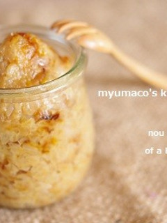 常備食!焦がし玉ねぎ-レシピのメイン写真