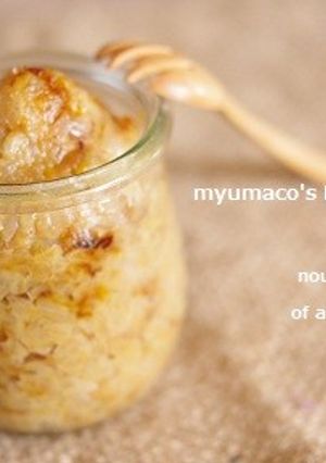 常備食！焦がし玉ねぎ-レシピのメイン写真
