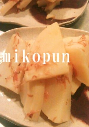 超簡単！筍のおかか炒め-レシピのメイン写真