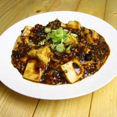 รูปของ 中華☆四川風　激辛マーボー豆腐
