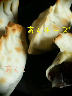 簡単♪餃子の皮でおやつ!!-レシピのメイン写真