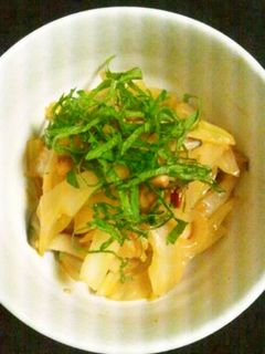 ☆セロリと塩辛のごま油炒め☆-レシピのメイン写真