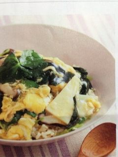 ヘルシー*あんかけごはん*-レシピのメイン写真