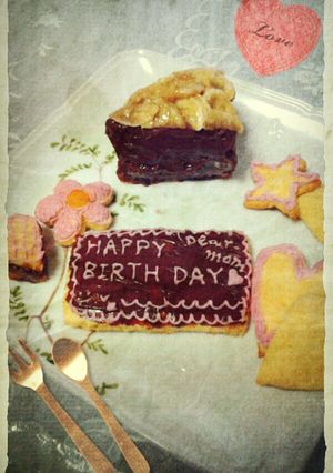 ＊チョコバナナケーキ風クッキー＊-レシピのメイン写真