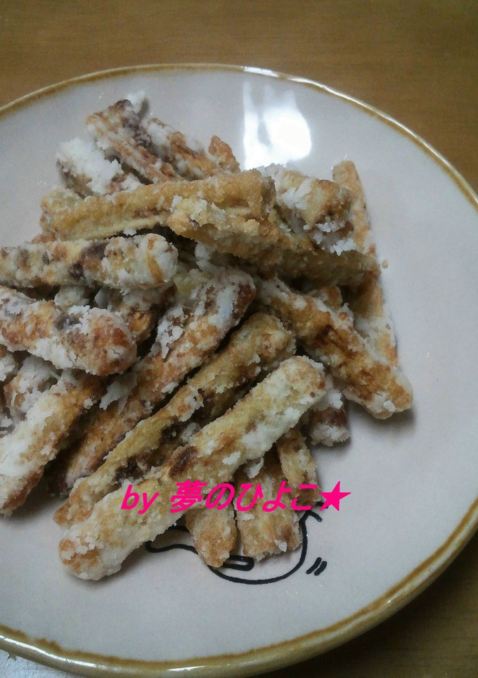 簡単♪ごぼうのスティック揚げ-レシピのメイン写真