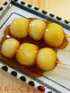 豆腐で簡単みたらし団子-レシピのメイン写真
