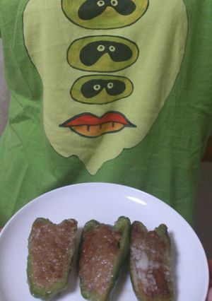 ピーマンの肉詰め-レシピのメイン写真