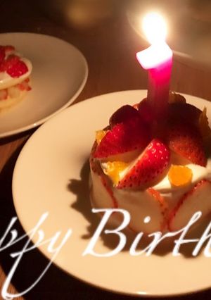 1歳誕生日ケーキ(バナナ入りパンケーキ)-レシピのメイン写真
