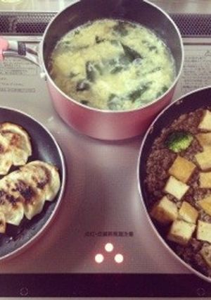 たまごふわふわわかめスープ-レシピのメイン写真