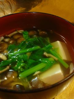 豆腐としめじと菜の花のすまし汁-レシピのメイン写真